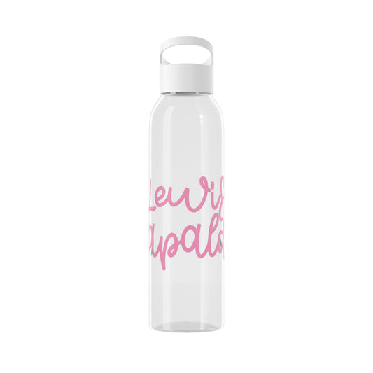 Lewis Capaldi Water Bottle - Writing