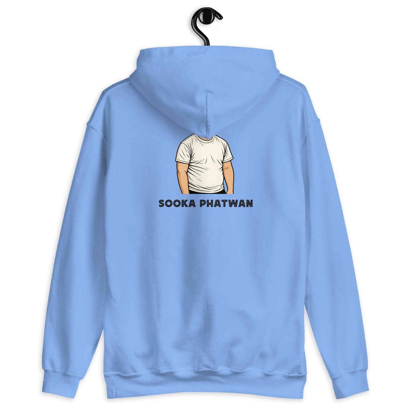 Lewis Capaldi Red Hoodie | Unisex Cotton-Polyester Blend | Alcyone213k alcyone213k