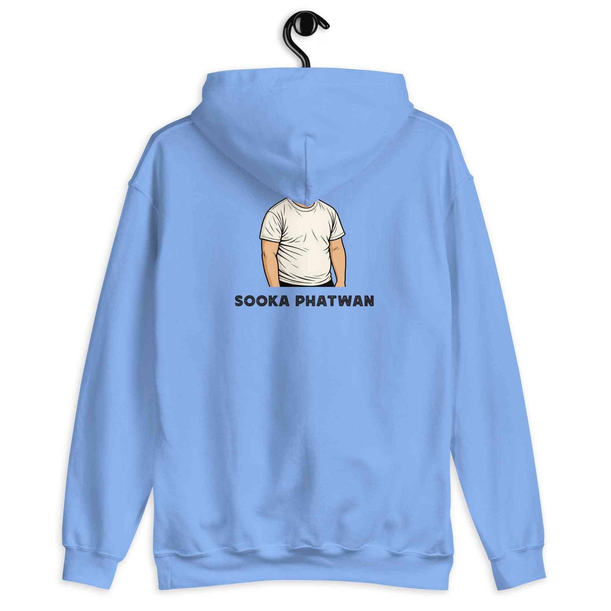 Lewis Capaldi Red Hoodie | Unisex Cotton-Polyester Blend | Alcyone213k alcyone213k