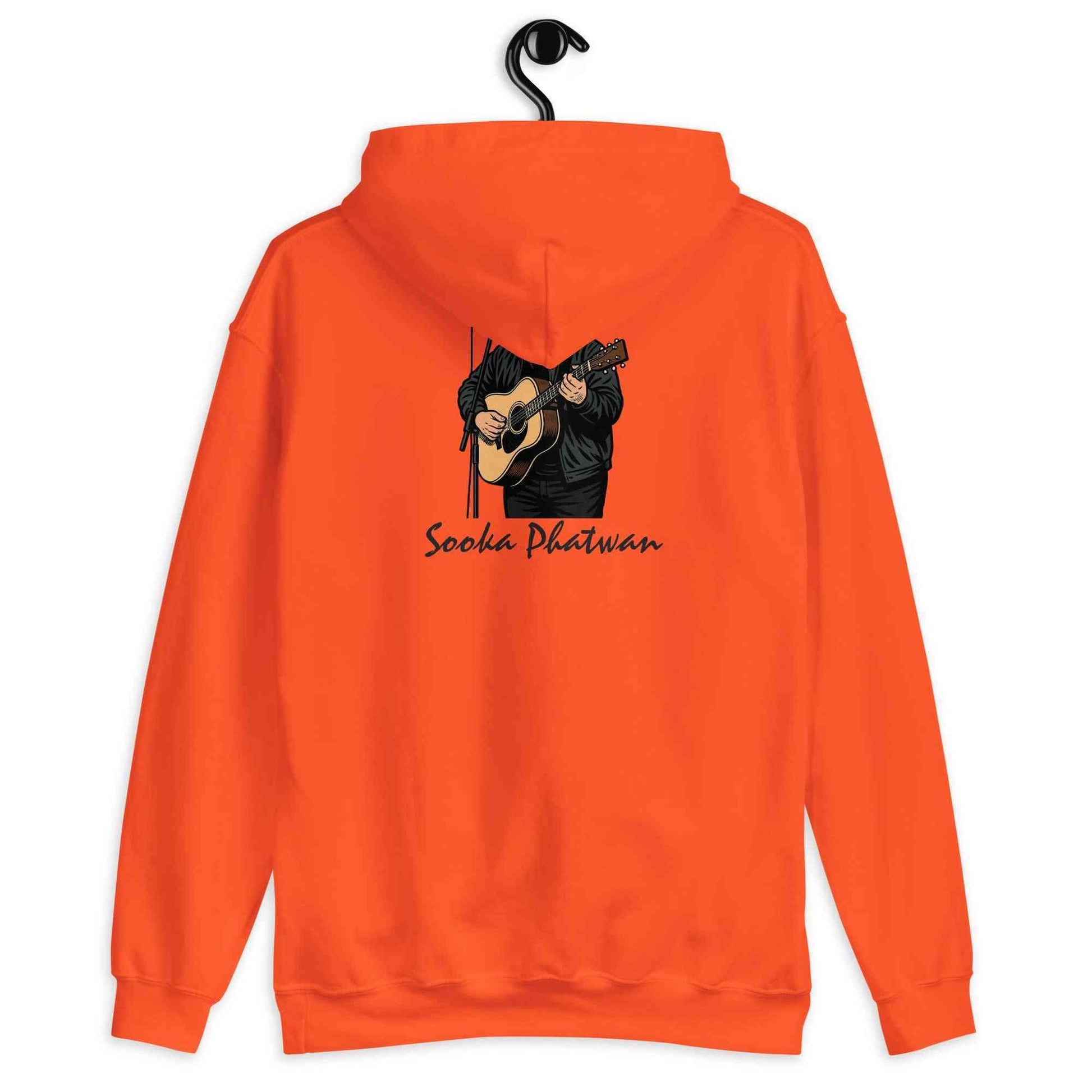 Lewis Capaldi Hoodie - Sustainable Soft Fabric Unisex Apparel by Alcyone213k - Alcyone213k