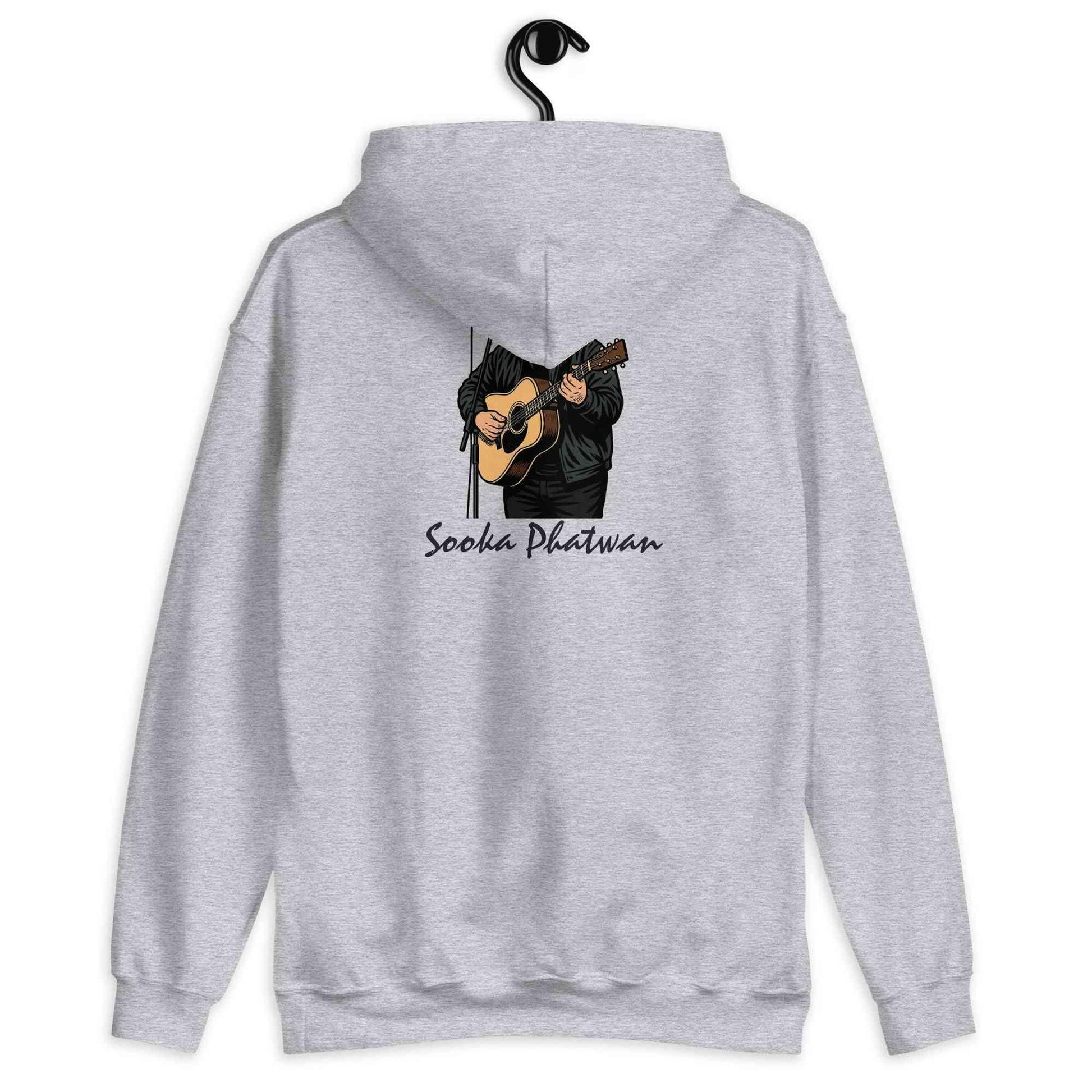 Lewis Capaldi Hoodie - Sustainable Soft Fabric Unisex Apparel by Alcyone213k - Alcyone213k