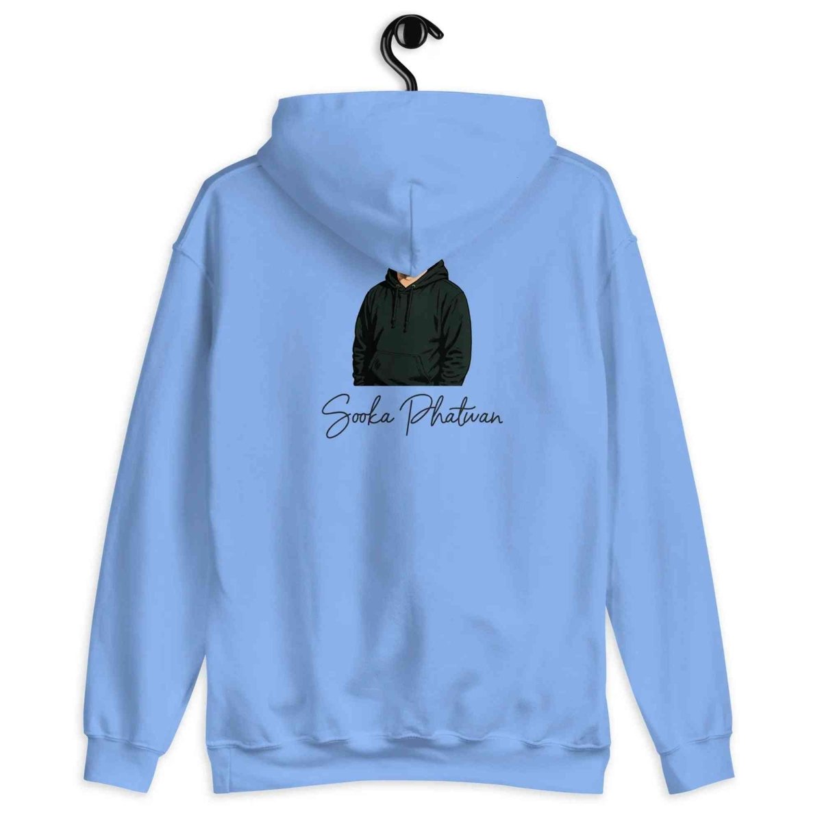Lewis Capaldi Unisex Hoodie | Eco-Friendly Fan Apparel With Unique Design - Alcyone213k