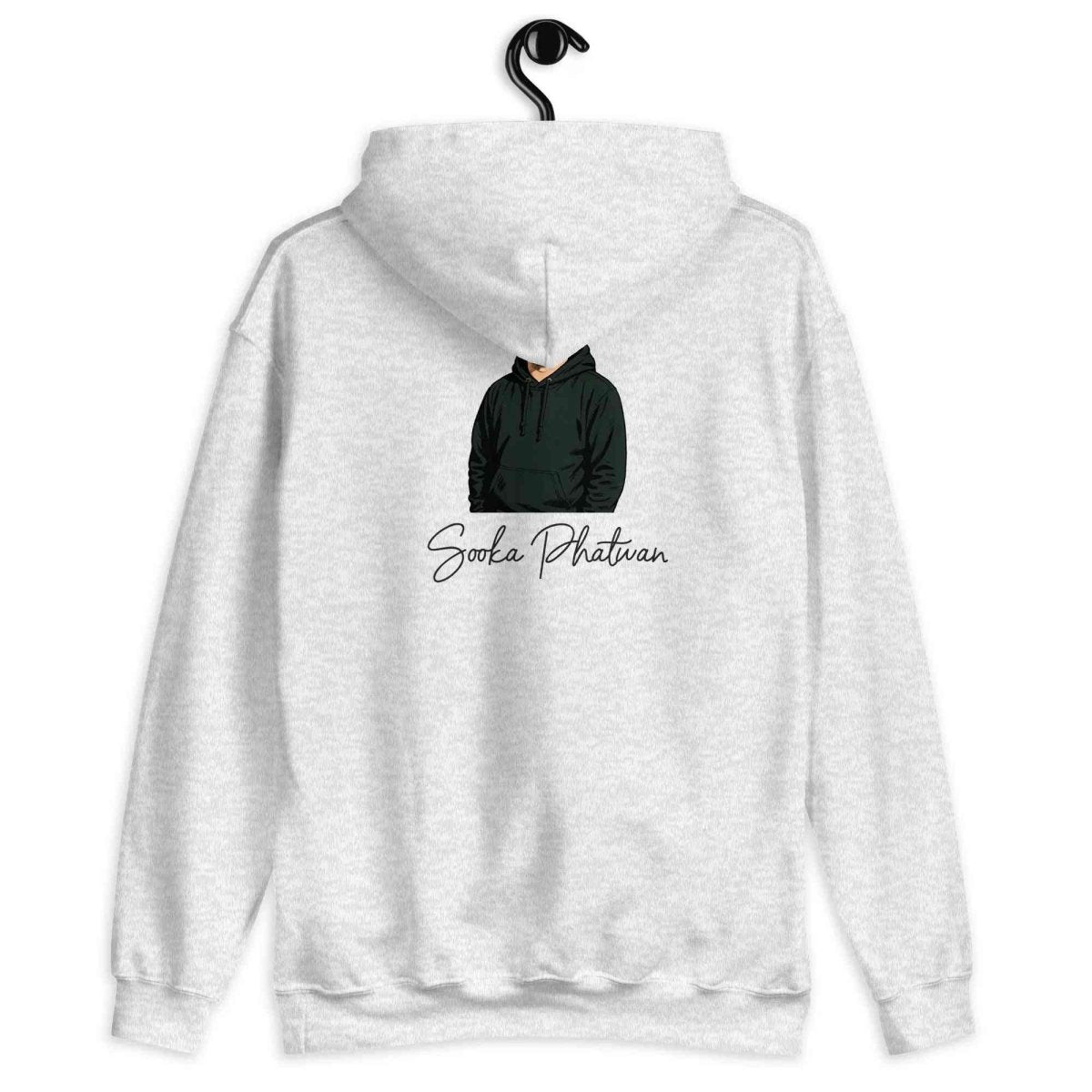 Lewis Capaldi Unisex Hoodie | Eco-Friendly Fan Apparel With Unique Design - Alcyone213k
