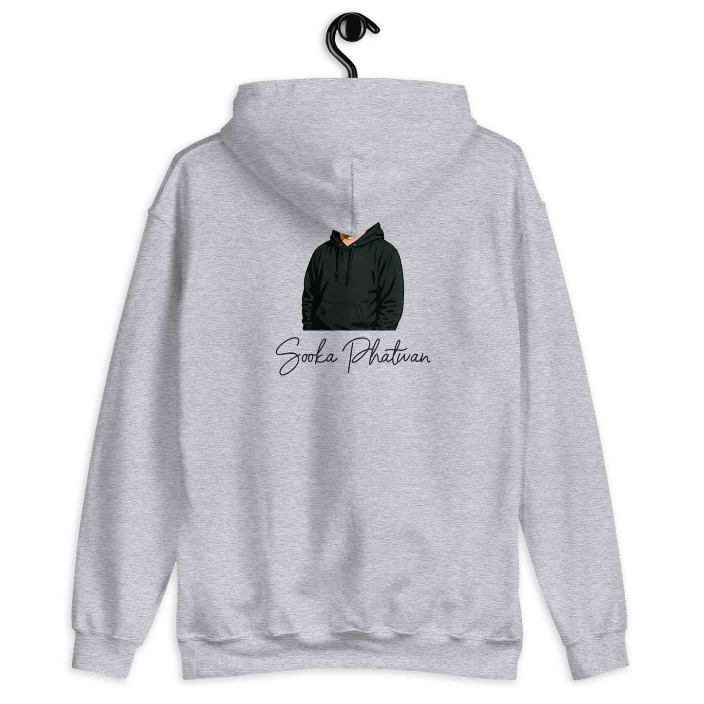 Lewis Capaldi Hoodie - Red Sustainable Unisex Music Fan Apparel by Alcyone213k - Alcyone213k