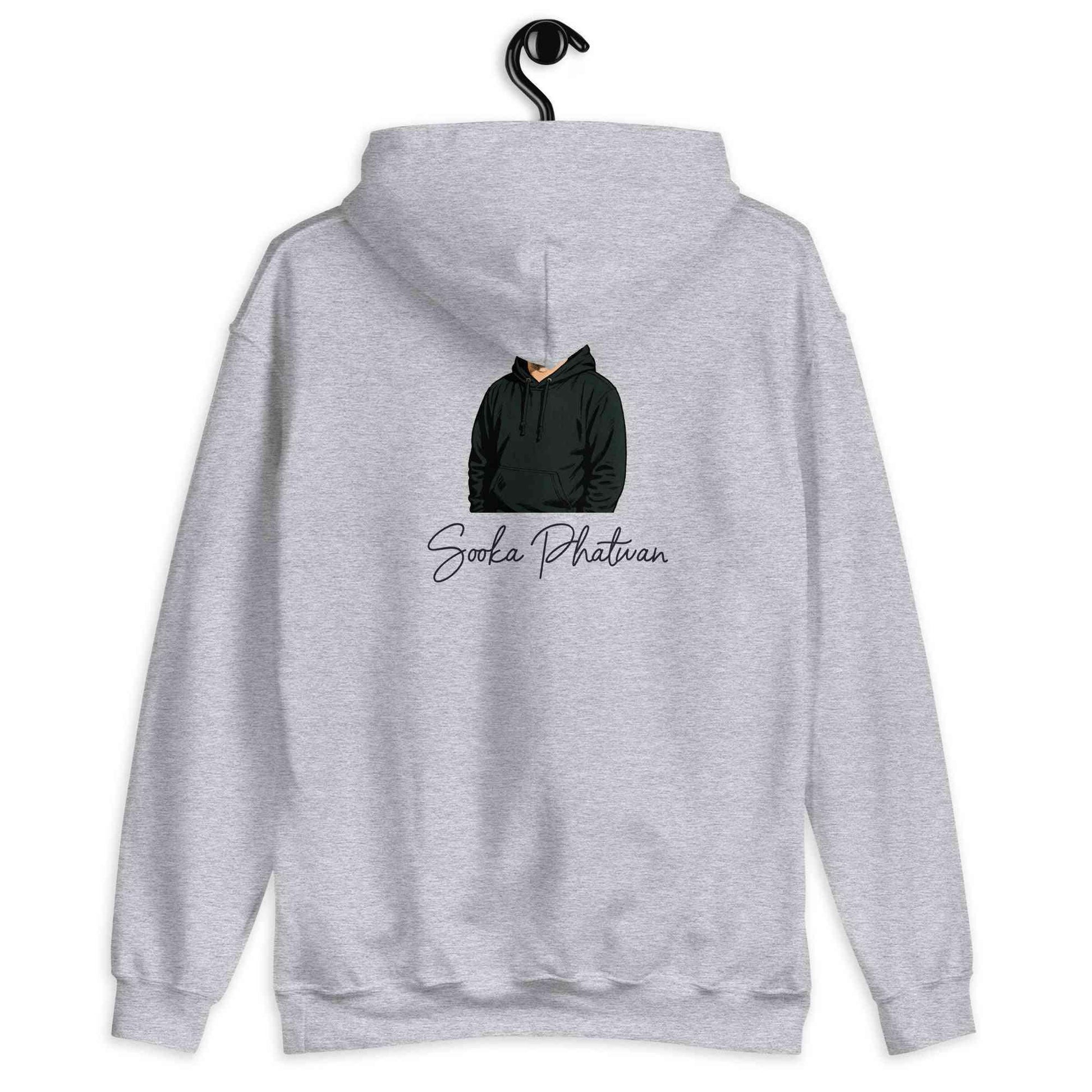 Lewis Capaldi Hoodie - Red Sustainable Unisex Music Fan Apparel by Alcyone213k - Alcyone213k