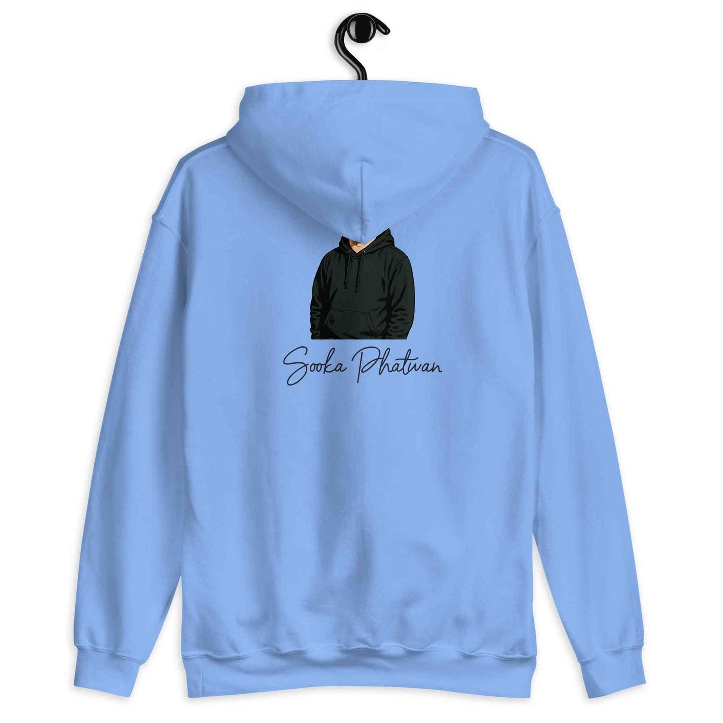 Lewis Capaldi Hoodie - Red Sustainable Unisex Music Fan Apparel by Alcyone213k - Alcyone213k