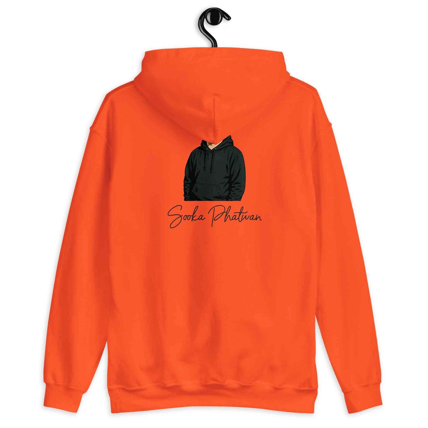 Lewis Capaldi Hoodie - Red Sustainable Unisex Music Fan Apparel by Alcyone213k - Alcyone213k