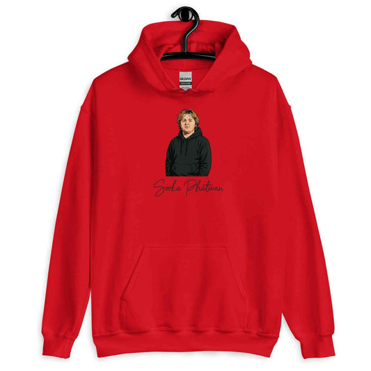 Lewis Capaldi Hoodie - Red Sustainable Unisex Music Fan Apparel by Alcyone213k - Alcyone213k