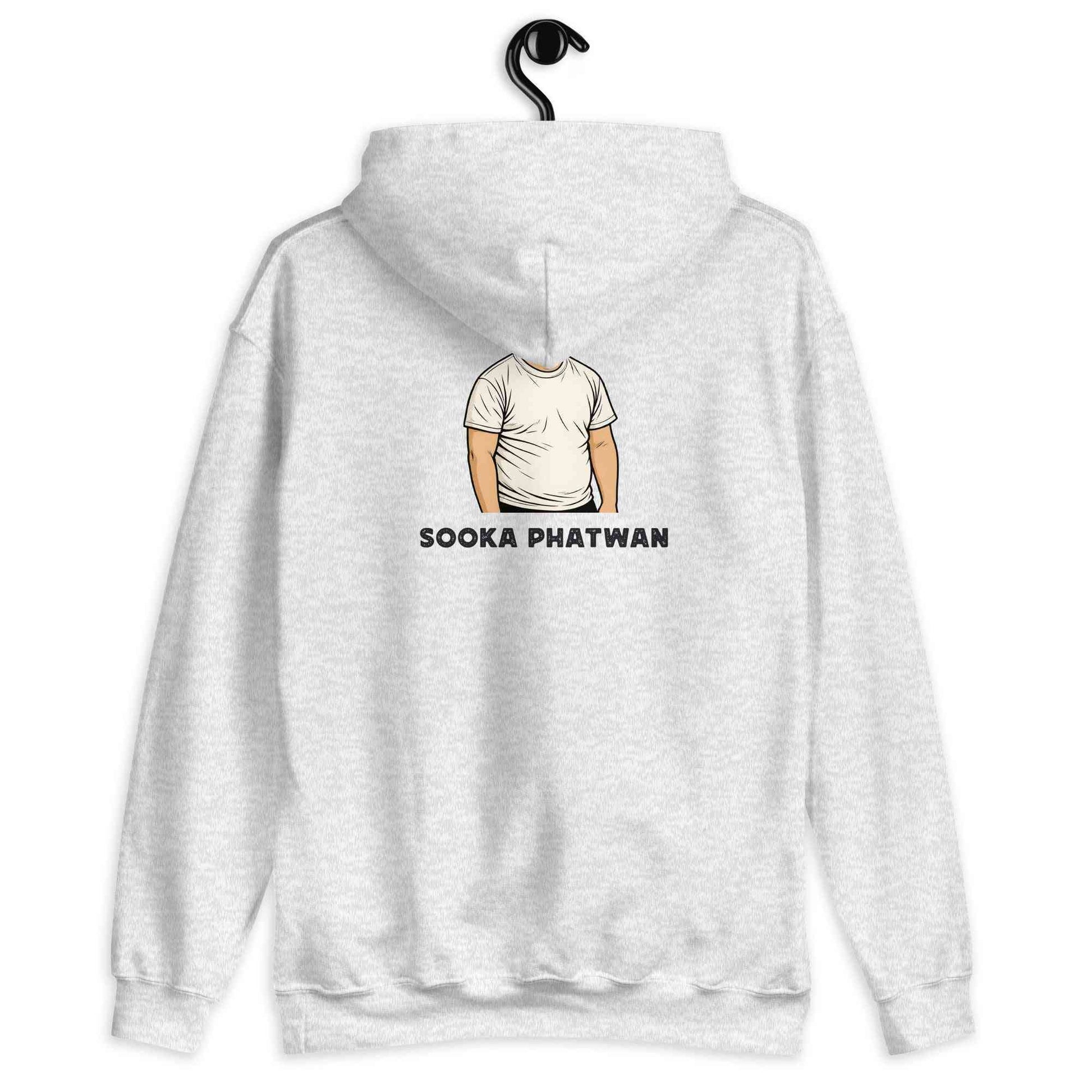 Lewis Capaldi Red Hoodie | Unisex Cotton-Polyester Blend | Alcyone213k Alcyone213k