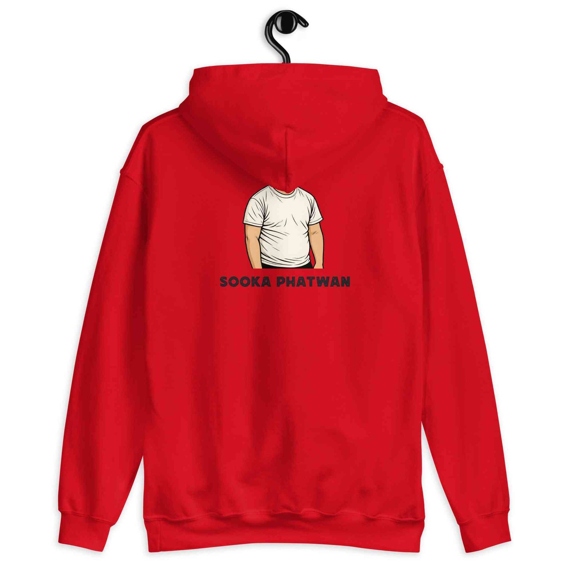 Lewis Capaldi Red Hoodie | Unisex Cotton-Polyester Blend | Alcyone213k Alcyone213k