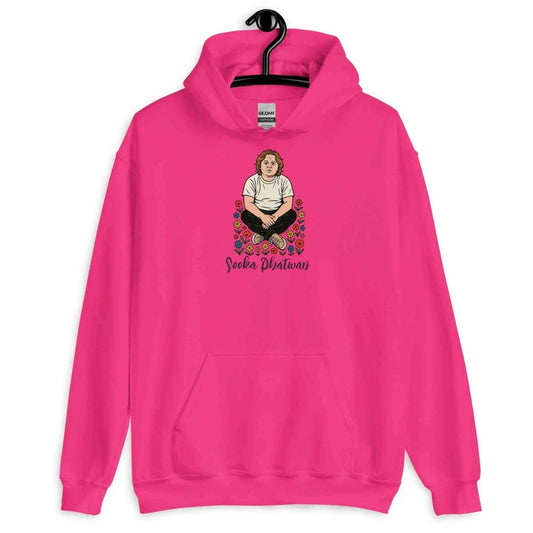 Lewis Capaldi Hoodie - Sooka Phatwan Design Eco-Friendly Cotton Alcyone213k