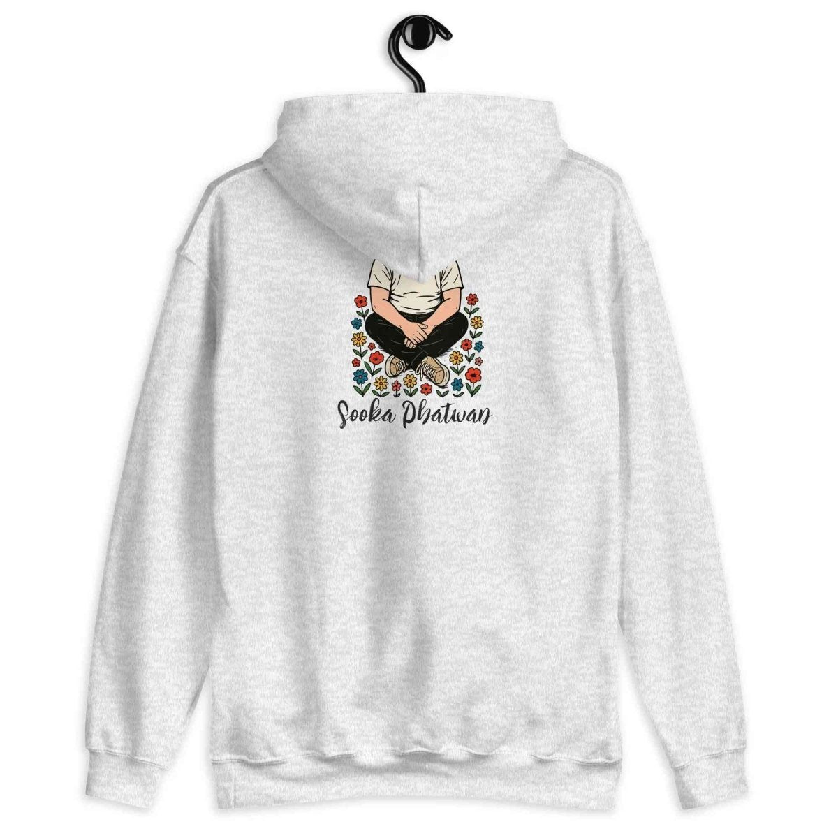 Lewis Capaldi Hoodie - Sooka Phatwan Design Eco-Friendly Cotton - Alcyone213k