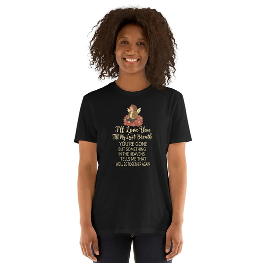 Lewis Capaldi "Something In The Heavens" Lyrics T-Shirt - Unisex Cotton Tee T-shirt Alcyone213k