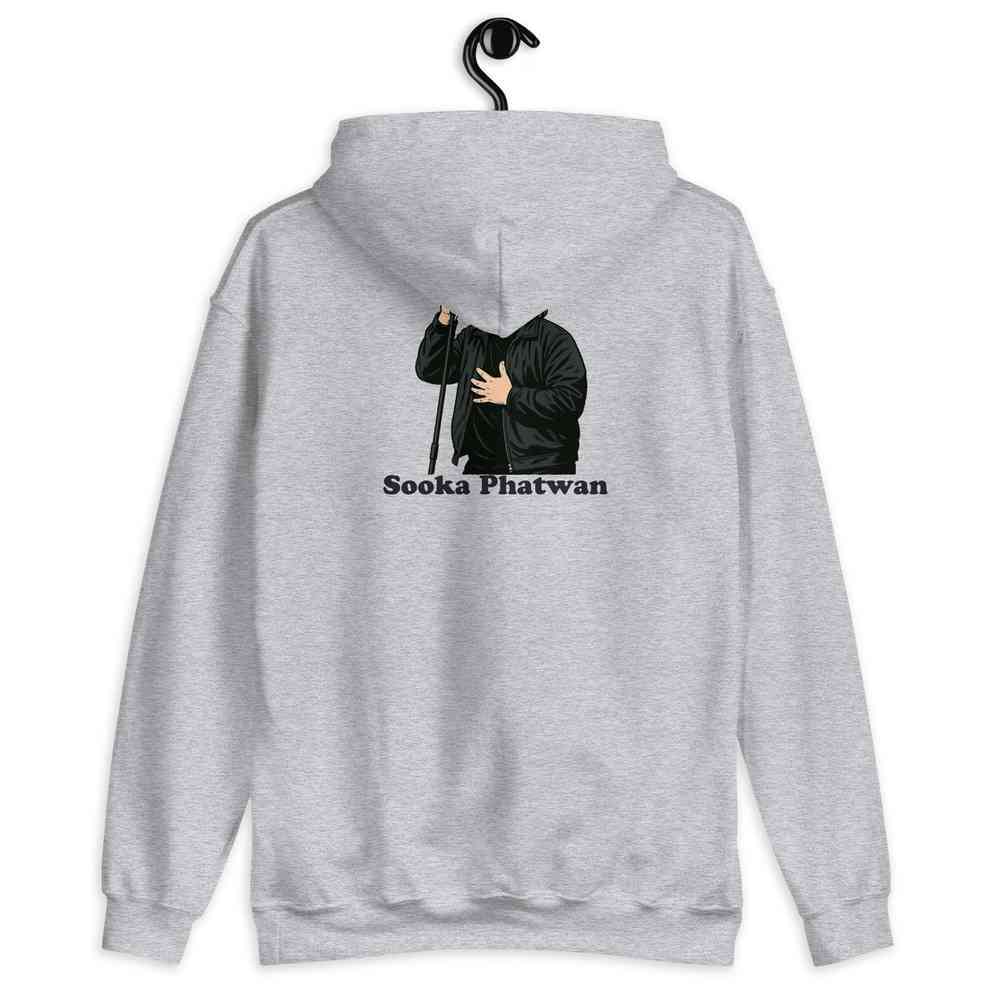 Sooka Phatwan Unisex Cozy Hoodie - Lewis Capaldi Collection Alcyone213k