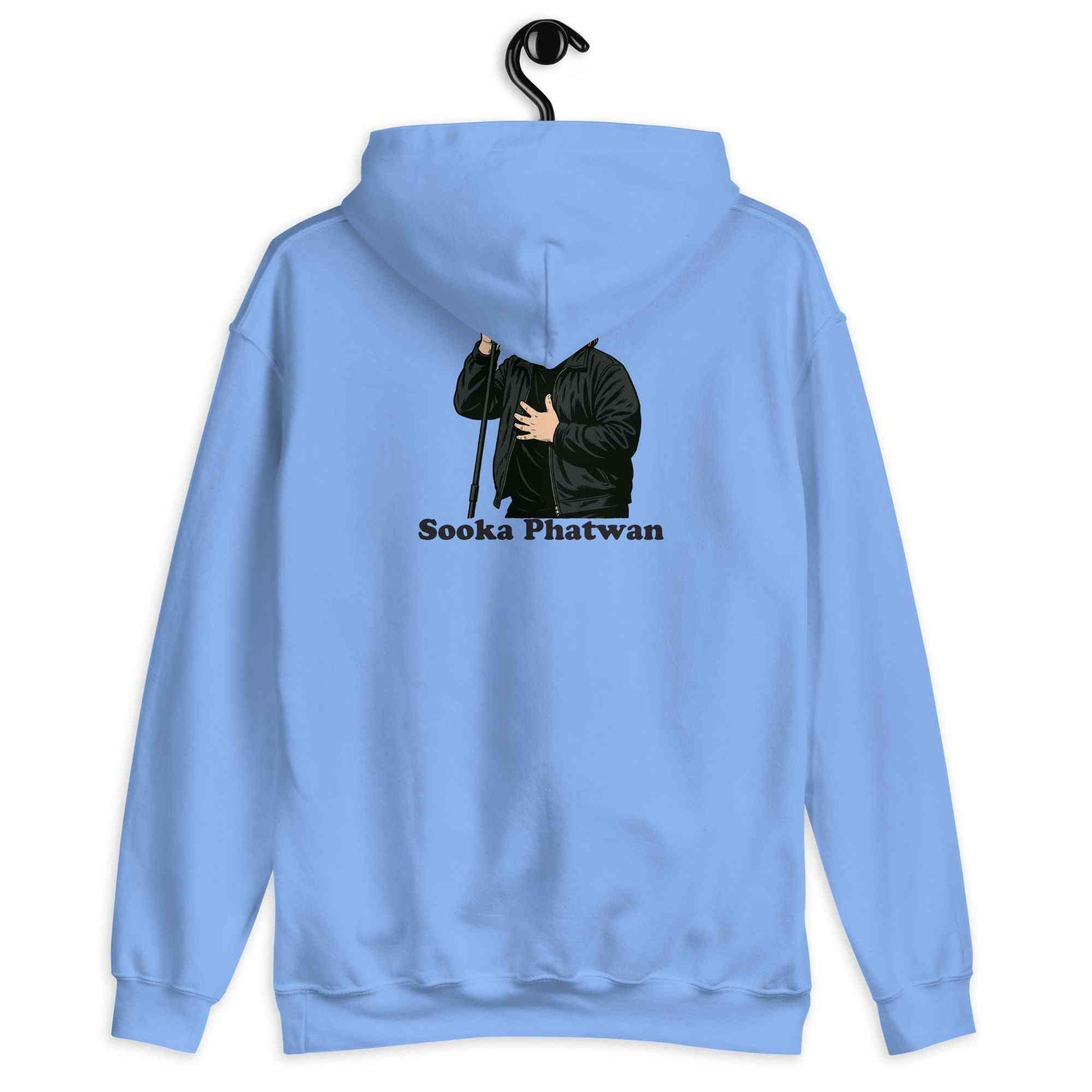 Sooka Phatwan Unisex Cozy Hoodie - Lewis Capaldi Collection Alcyone213k