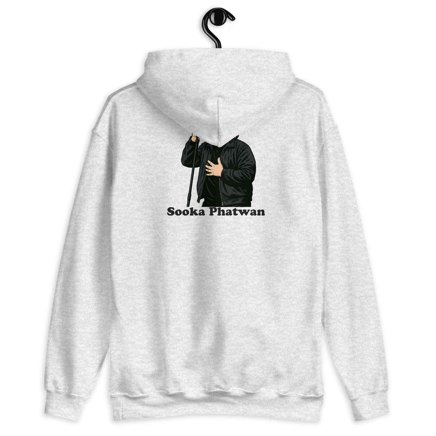 Sooka Phatwan Unisex Cozy Hoodie - Lewis Capaldi Collection Alcyone213k
