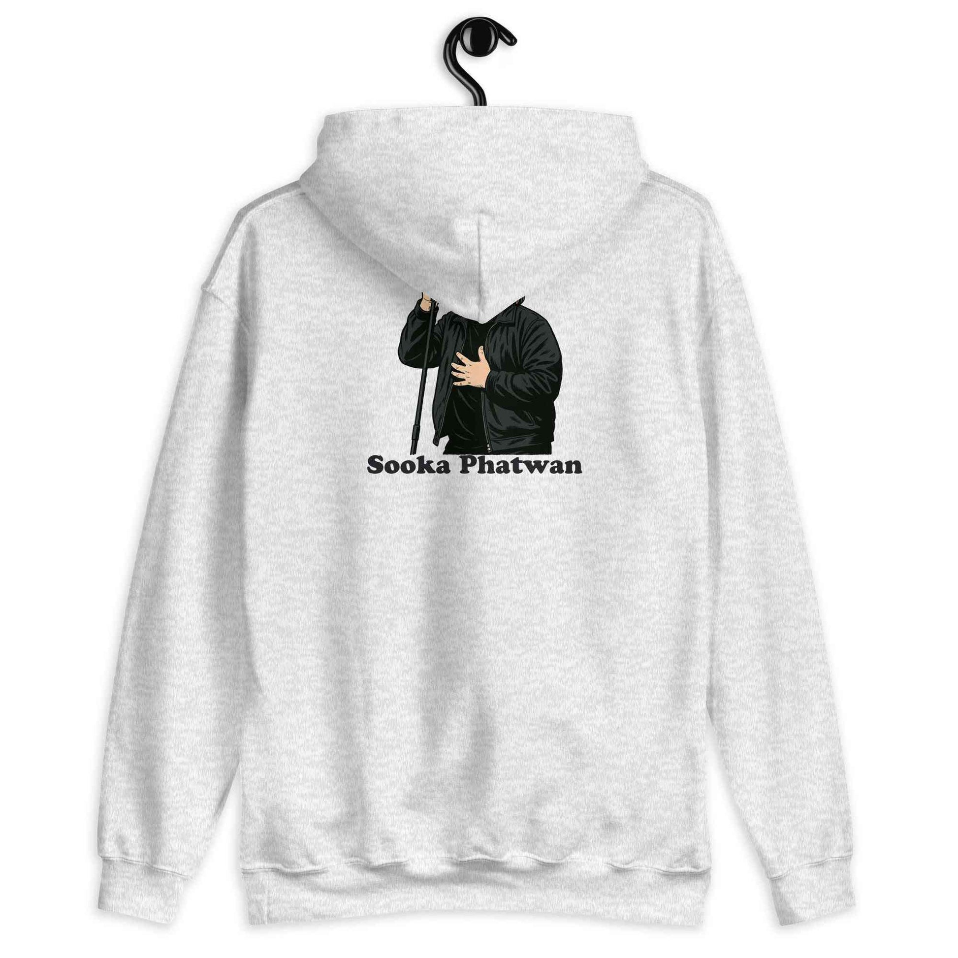 Sooka Phatwan Unisex Cozy Hoodie - Lewis Capaldi Collection Alcyone213k