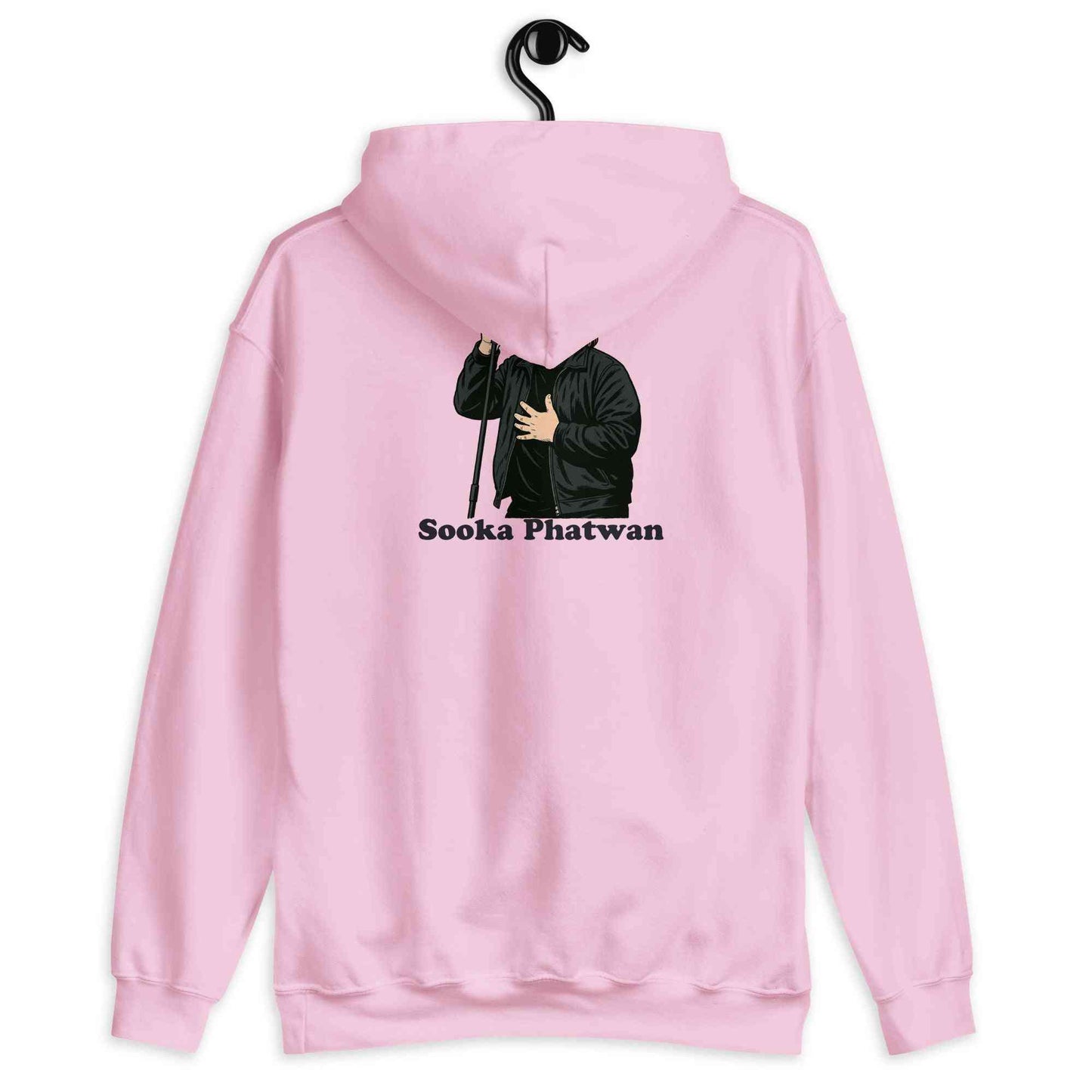 Sooka Phatwan Unisex Cozy Hoodie - Lewis Capaldi Collection Alcyone213k