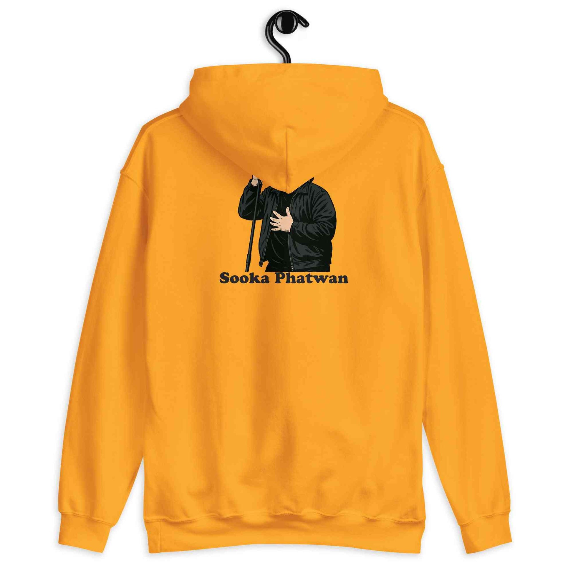 Sooka Phatwan Unisex Cozy Hoodie - Lewis Capaldi Collection Alcyone213k