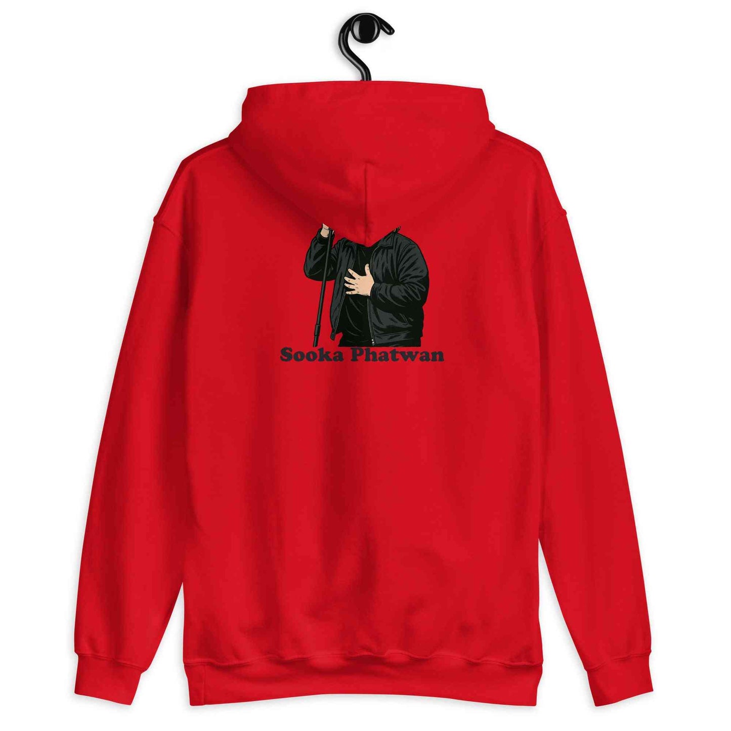 Sooka Phatwan Unisex Cozy Hoodie - Lewis Capaldi Collection Alcyone213k