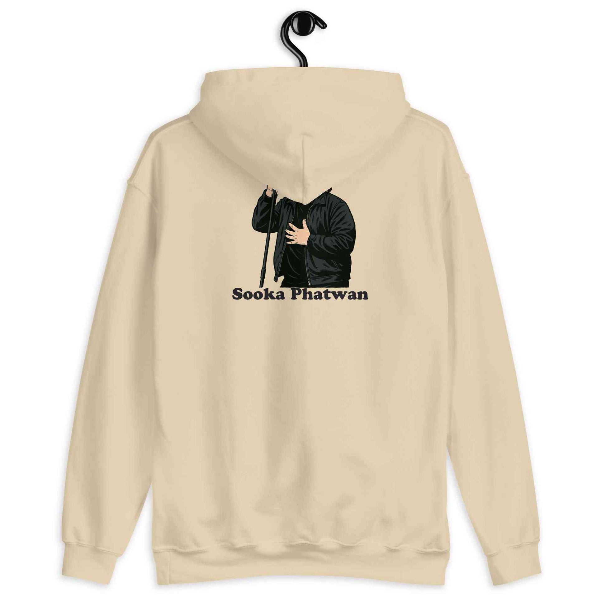 Sooka Phatwan Unisex Cozy Hoodie - Lewis Capaldi Collection Alcyone213k